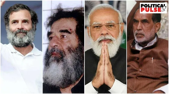 ગુજરાત ચૂંટણી વચ્ચે ચર્ચામાં આવી રાહુલ ગાંધી અને સદ્દામ હુસૈનની દાઢી, નેતાઓની દાઢી સાથે જોડાયેલી 10 વાતો