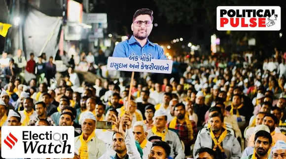 ગુજરાત વિધાનસભા ચૂંટણીઃ AAP ફાયરબ્રાન્ડ ગોપાલ ઇટાલિયાએ "રમકડાના મફત વિતરણ" અંગે ભાજપ ઉપર સાધ્યું નિશાન