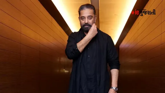 કમલ હસન સાઉથ અભિનેતા જીવન સફર । South Actor Kamal Haasan Success story