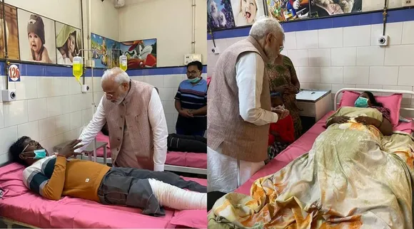 મોરબી ઝુલતો પુલ દુર્ઘટના: ઇજાગ્રસ્તોને મળવા હોસ્પિટલ પહોંચ્યા પીએમ મોદી, ફોટા જોઇને લોકોએ કરી આવી કોમેન્ટ
