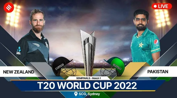T20 World Cup 2022 Pak vs NZ Score: પાકિસ્તાન ત્રીજી વખત ટી-20 વર્લ્ડ કપની ફાઇનલમાં, ન્યૂઝીલેન્ડ સામે 7 વિકેટે વિજય