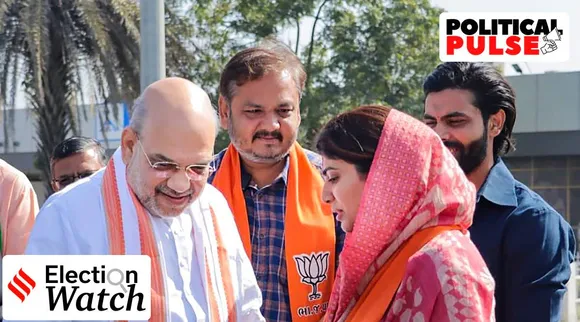 ગુજરાત ઇલેક્શન : માત્ર 40 મહિલા ઉમેદવારોને ટિકિટ અપાઇ, જીતવાની ક્ષમતા સામે હજી પણ રાજકીય પક્ષોને શંકા