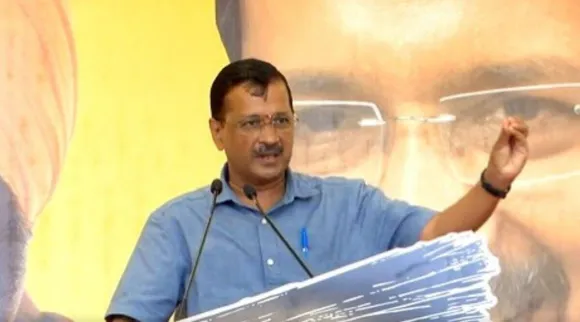 ગુજરાત વિધાનસભા ચૂંટણીઃ ગુજરાતમાં સરકાર બની તો યોગ ક્લાસ ચાલુ જ રહેશે, જરૂર પડી તો ભીખ માંગીને..