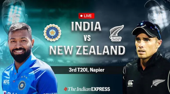 IND vs NZ 3rd T20I : ભારત અને ન્યૂઝીલેન્ડ વચ્ચેની ત્રીજી ટી-20 મેચ ટાઇ પડી, ડકવર્થ લુઇસથી નિર્ણય થયો, ભારતે 1-0થી શ્રેણી જીતી