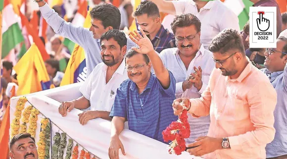 ગુજરાત વિધાનસભા ચૂંટણી: અરવિંદ કેજરીવાલના પ્રહાર કહ્યું, ભૂપેન્દ્ર પટેલ કઠપુતળી, સ્વૈચ્છાએ પટ્ટાવાળો પણ બદલી શક્તા નથી