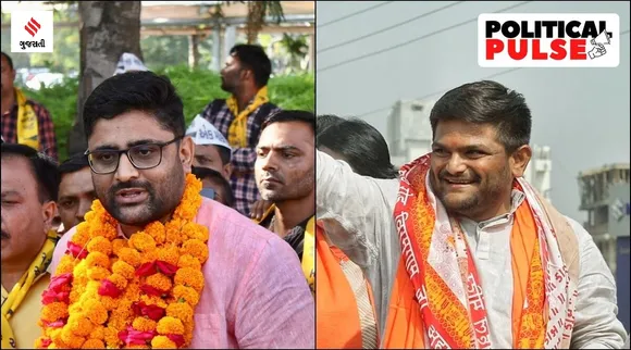 ગુજરાત વિધાનસભા ચૂંટણીઃ P ફોર પોલ, P ફોર પાટીદાર, ચૂંટણીમાં આ સમુદાયની નિર્ણાયક ભૂમિકા