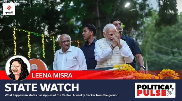 ગુજરાત વિધાનસભા ચૂંટણીઃ ભાજપ માટે ફરી જીતનો મદાર મોદી પર, જાતિનું રાજકારણ, આપ એક પડકાર!