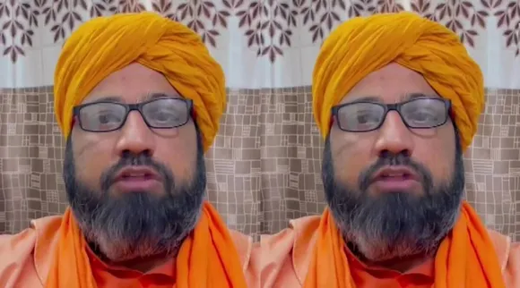 બિલાવલ ભુટ્ટોના નિવેદન પર અજમેર દરગાહના મૌલવીએ કહ્યું- પાકિસ્તાન કરતા ઘણી સારી સ્થિતિમાં છે ભારતીય મુસલમાન