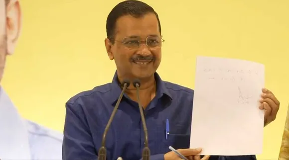 હિમાચલ ચૂંટણી પરિણામ : AAPની તમામ 67 બેઠકો પર ડિપોઝિટ જપ્ત, ભાજપના મત લગભગ સમાન છે પરંતુ કોંગ્રેસ કરતાં 15 બેઠકો ઓછી