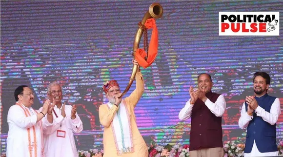 Himachal Pradesh Exit Polls: જયરામ ઠાકુર માટે ખતરાની ઘંટડી, શું ભાજપ રિવાજ બદલી શકશે? મોટાભાગના એક્ઝિટ પોલમાં કોંગ્રેસ પણ સત્તાની નજીક