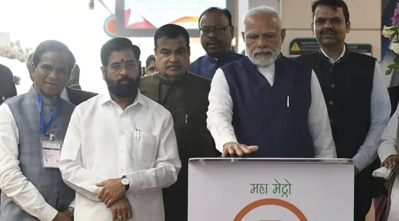 PM Narendra Modi In Nagpur: નાગપુરમાં વંદે ભારત ટ્રેન, મેટ્રો અને AIIMSનું પીએમ નરેન્દ્ર મોદીએ કર્યું ઉદ્ઘાટન