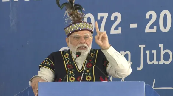 મેઘાલયમાં પીએમ નરેન્દ્ર મોદીએ કહ્યું - 8 વર્ષમાં અમે નોર્થ ઇસ્ટના વિકાસના રસ્તામાં આવનારા અવરોધોને રેડ કાર્ડ બતાવી દીધું