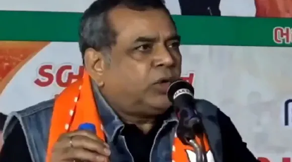 ગુજરાત વિધાનસભા ચૂંટણી : બંગાળીઓ માટે માછલી પકવશો વાળા નિવેદન પર પરેશ રાવલે માફી માંગી, કહ્યું- રોહિંગ્યા- બાંગ્લાદેશીઓ માટે કહ્યું હતું