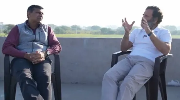 Raghuram Rajan: ભારત માટે 2023ના વર્ષને ઘણું ખતરનાક માને છે આરબીઆઈના પૂર્વ ગર્વનર રઘુરામ રાજન, જાણો કેમ