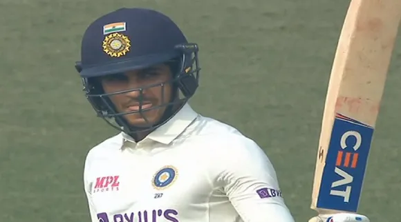 ભારત વિ. બાંગ્લાદેશ પ્રથમ ટેસ્ટ : શુભમન ગિલ અને ચેતેશ્વર પૂજારાની સદી, બાંગ્લાદેશને 513 રનનો વિશાળ પડકાર