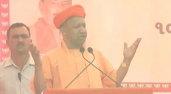 ગુજરાત ચૂંટણી : રામ નામ સત્ય હૈ માટે પણ ચાર લોકોની જરૂર પડે, યુપીએ કોંગ્રેસને બે સીટ આપી - યોગી આદિત્યનાથ