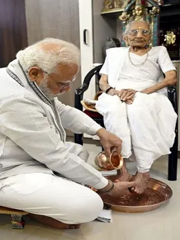 PM Narendra Modi Mother Hiraba