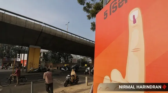 Gujarat Assembly Election: ગુજરાત વિધાનસભા ચૂંટણીમાં એક તૃત્યાંશથી પણ ઓછું ટ્રાન્સજેન્ડર્સનું મતદાન, 'અધુરા રજીસ્ટ્રેશન'નો દાવો