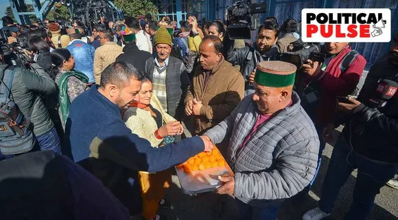 Himachal Pradesh Election Result 2022 Live Updates : હિમાચલ પ્રદેશ વિધાનસભા ચૂંટણી પરિણામ, હિમાચલમાં જીત માટે રાહુલ ગાંધીએ જનતાનો માન્યો આભાર
