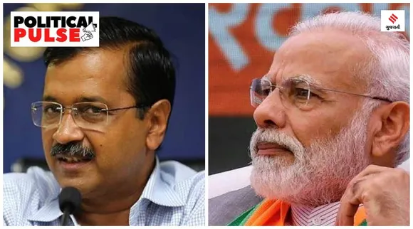 ગુજરાત વિધાનસભા ચૂંટણીઃ  બીજેપીને રેકોર્ડ જીતની રાહ, અરવિંદ કેજરીવાલને સરકાર વિરોધી લહેરથી આશા