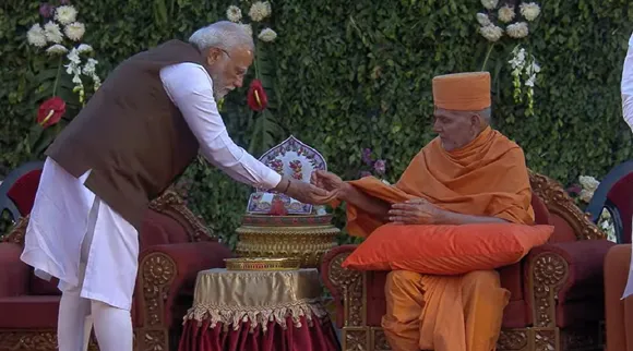 Pramukh Swami ji Maharaj Shatabdi Mahotsav: પીએમ નરેન્દ્ર મોદી અને મહંતસ્વામી મહારાજના હસ્તે પ્રમુખસ્વામી શતાબ્દી મહોત્સવનો પ્રારંભ