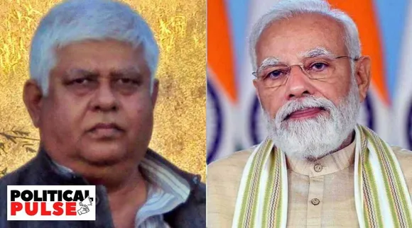 "મોદીની હત્યા માટે તૈયાર રહો", કોંગ્રેસ નેતા રાજા પટેરિયાની અટકાયત, નિવેદન પર કરી હતી સ્પષ્ટતા