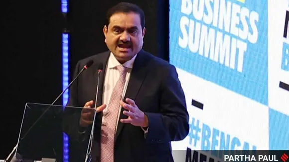 અદાણી જૂથ