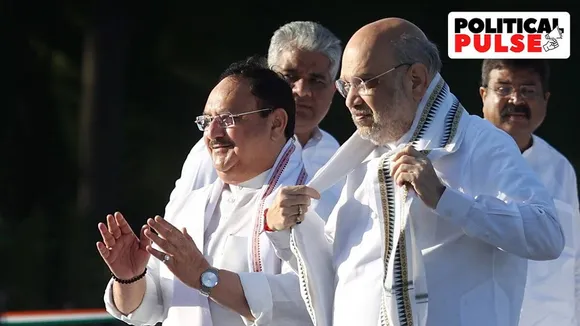 Amit Shah | BJP Leader