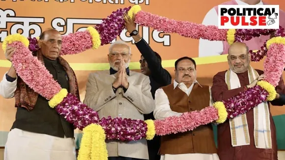 Lok Sabha Election 2024 : ભાજપ પ્રચંડ જીત બાદ 2024ની તૈયારી કરી રહી, બનાવી રણનીતિ, નવા વર્ષથી કરશે આ કામ