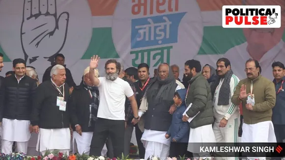 ભારત જોડો યાત્રા: સમાપન સમારોહ માટે કોંગ્રેસે 21 દળોને મોકલ્યું નિમંત્રણ, સમજો શું છે કોંગ્રેસનો અસલ ઉદ્દેશ્ય