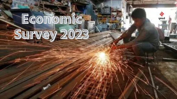 Economic Survey 2023: MSME ક્ષેત્રે ધિરાણમાં 30 ટકાની નોંધપાત્ર વૃદ્ધિ