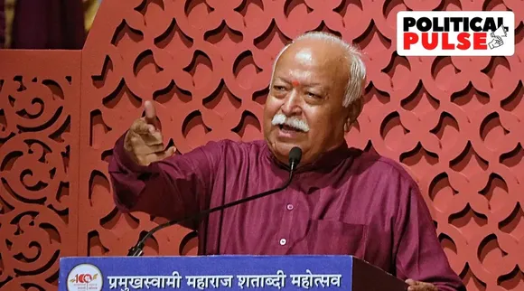 Mohan Bhagwat interview panchjanya:  લોકસભા ચૂંટણી 2024 પહેલા મોહન ભાગવત સાથે ખાસ વાતચીત, શું કહ્યું RSS પ્રમુખે?