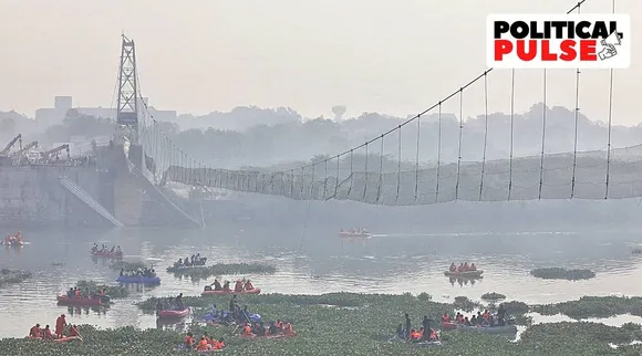 Morbi tragedy : કેવી રીતે મોરબી નગરપાલિકા અને સરકાર મુશ્કેલીના સમયમાં પાણી પર પાળ બાંધવાનો પ્રયાસ કરી રહી