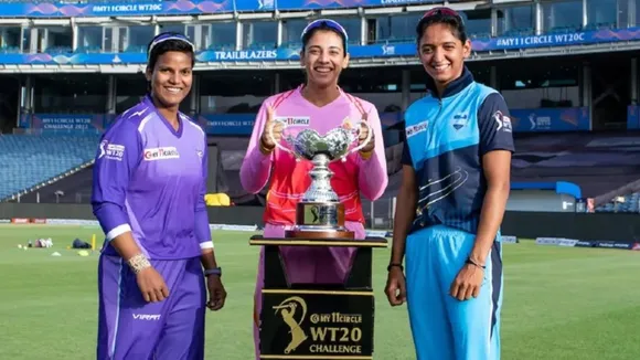 Women’s IPL: પાકિસ્તાન સુપર લીગથી 3 ગણી કિંમત પર વેચાયા મહિલા IPLના મીડિયા રાઇટ્સ, Viacomએ 951 કરોડમાં ખરીદ્યા પ્રસારણ અધિકાર