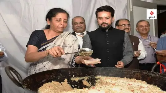 Budget 2023 Halwa ceremony : 26 જાન્યુઆરીએ યોજાશે બજેટ પહેલાની ‘હલવા સેરેમની’, જાણો આ કાર્યક્રમનો ઇતિહાસ અને તેનું મહત્વ
