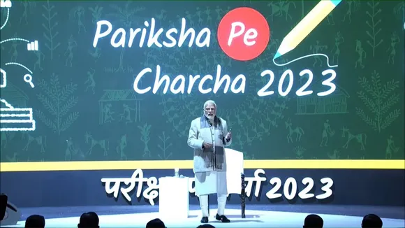 પરીક્ષા પે ચર્ચા : બાળકોના સવાલ પર પીએમ મોદીએ કહ્યું- આ તો આઉટ ઓફ સિલેબસ છે, જાણો કાર્યક્રમની 10 મોટી વાતો