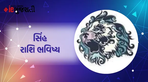 weekly horoscope, weekly zodiac signs, aaj nu rashifal