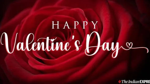 વેલેન્ટાઇન ડે