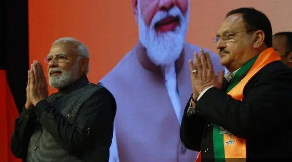 લોકસભા ચૂંટણી 2024 પહેલા બીજેપી સતર્ક, નેતાઓને આ ભૂલ નહીં કરવાની આપી ચેતવણી, પ્રધાનમંત્રી ઘણા ગંભીર