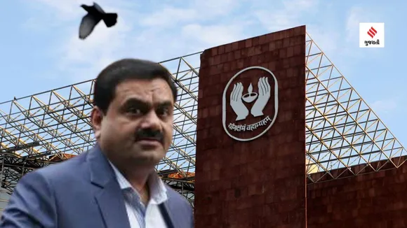 LIC invest in Adani stock