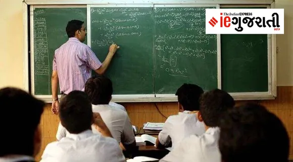 ગુજરાત બજેટ : ગુજરાતની સરકારી શાળાઓમાં ખાલી જગ્યાઓ માટે ગેસ્ટ શિક્ષકો ભરવાનું ચાલુ રાખી શકે છે
