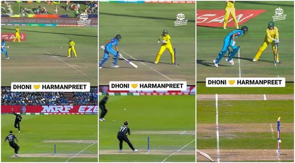 આઈસીસી મહિલા ટી-20 વર્લ્ડ કપ : એક રન આઉટે ફરી તોડ્યા કરોડો ભારતીયોના દિલ, 7 નંબરની જર્સી અને લડાયક અડધી સદી