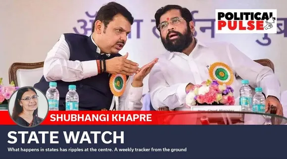 maharashtra politics : ચૂંટણી પંચના સેના પરના આદેશ પછી, ભાજપા વિધાનસભા માટેનો અડધો રસ્તો સાફ જોઈ રહી!