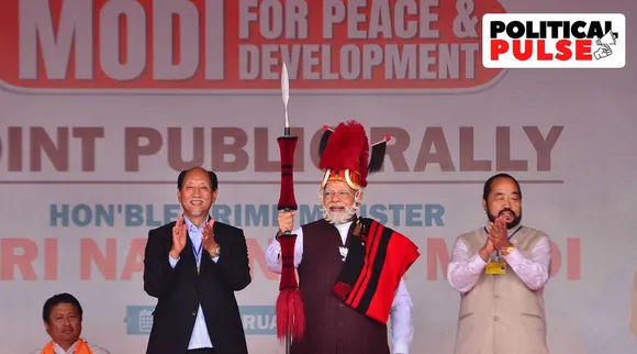 Ngaland assembly election poll 2023, નાગાલેન્ડ ચૂંટણી 2023