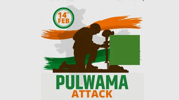 Pulwama Attack Anniversary | pulwama attack death | pulwama attack day | Indian Army | today history | 14 February | 14 February history