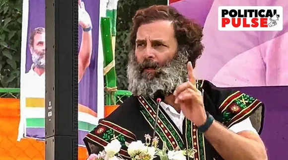 મેઘાલય વિધાનસભા ચૂંટણી : વિપક્ષને એકજૂટ કરવાના પ્રયત્નો વચ્ચે રાહુલ ગાંધીનો ટીએમસી પર પ્રહાર, કહ્યું- બીજેપીને સત્તા અપાવવાનો તેમનો ઉદ્દેશ્ય