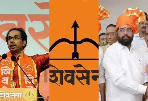 Shiv Sena