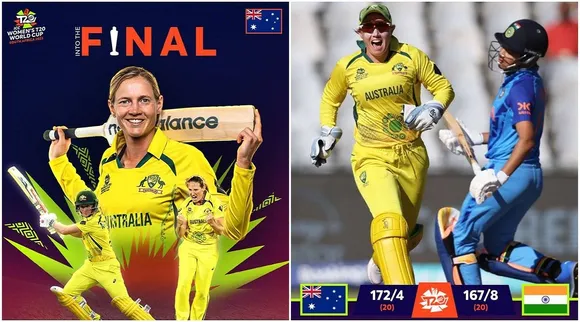 મહિલા ટી-20 વર્લ્ડ કપ : ટીમ ઇન્ડિયાનું સપનું રોળાયું, સેમિ ફાઇનલમાં ઓસ્ટ્રેલિયા સામે 5 રને પરાજય