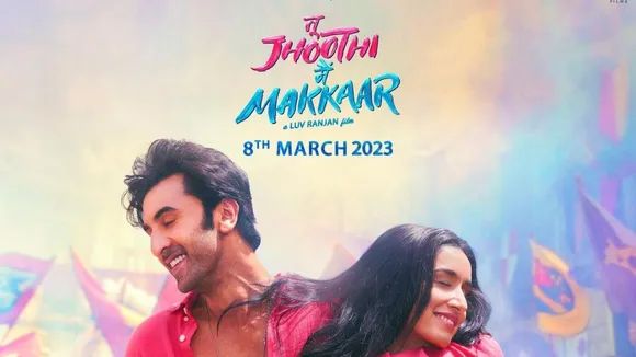 રણબીર-શ્રદ્ધા કપૂર