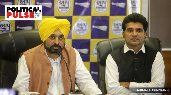 ભગવંત માન ગુજરાતમાં : મનીષ સિસોદિયા અને પંજાબમાં અમતપાલની ઘટના મામલે ખુલીને કહ્યું - 'AAP CBI અથવા ED થી ડરશે નહીં